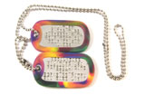 Set 2 medalioane militare SUA dog tag personalizate cu textul dorit de client, din inox lucios , lanÈ› 70 cm, lanÈ› 10 cm, cauciucuri curcubeu, garanÈ›ie pe viatÄƒ anti ruginÄƒ. Importat din Statele Unite ale Americii de la furnizorul armatei SUA.