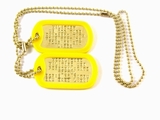 Set Medalioane Militare SUA Personalizate, din alama,lant 60 cm,lant 10 cm cauciucuri de protectie galbene