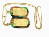 Set Medalioane Militare SUA Personalizate, din alama,lant 60 cm,lant 10 cm cauciucuri de protectie comuflaj woodland